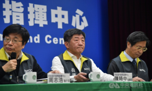 Người đầu tiên chết vì Covid-19 ở Đài Loan